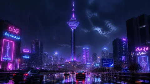 برج میلاد تهران به سبک سایبرپانک